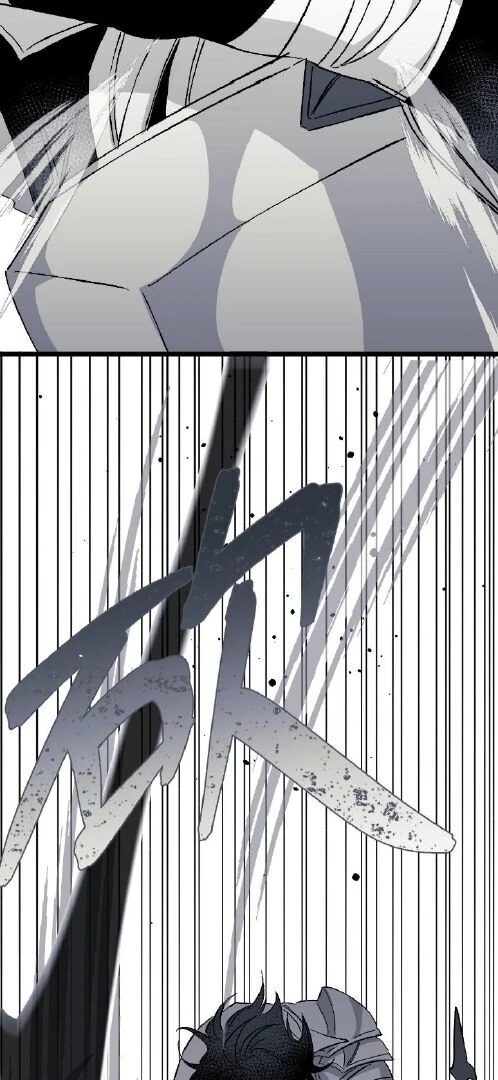 16647: game and reality - Season 2 - Chapter 4 manhwa