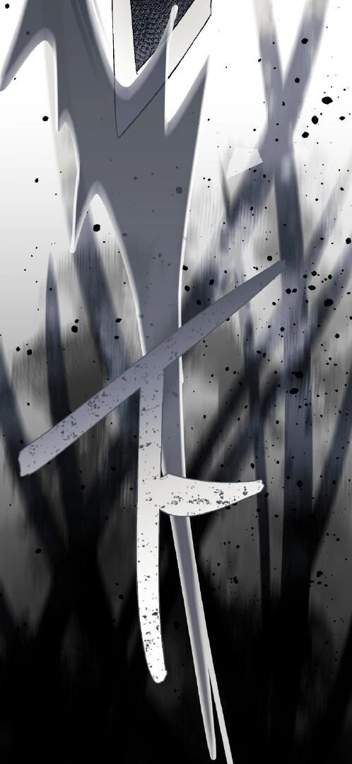 16647: game and reality - Season 2 - Chapter 4 manhwa