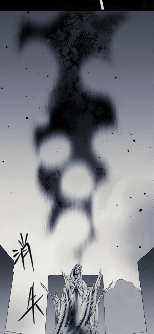 16647: game and reality - Season 2 - Chapter 4 manhwa