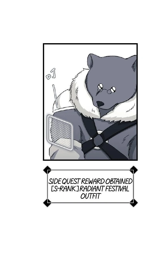 16647: game and reality - Season 2 - Chapter 4 manhwa
