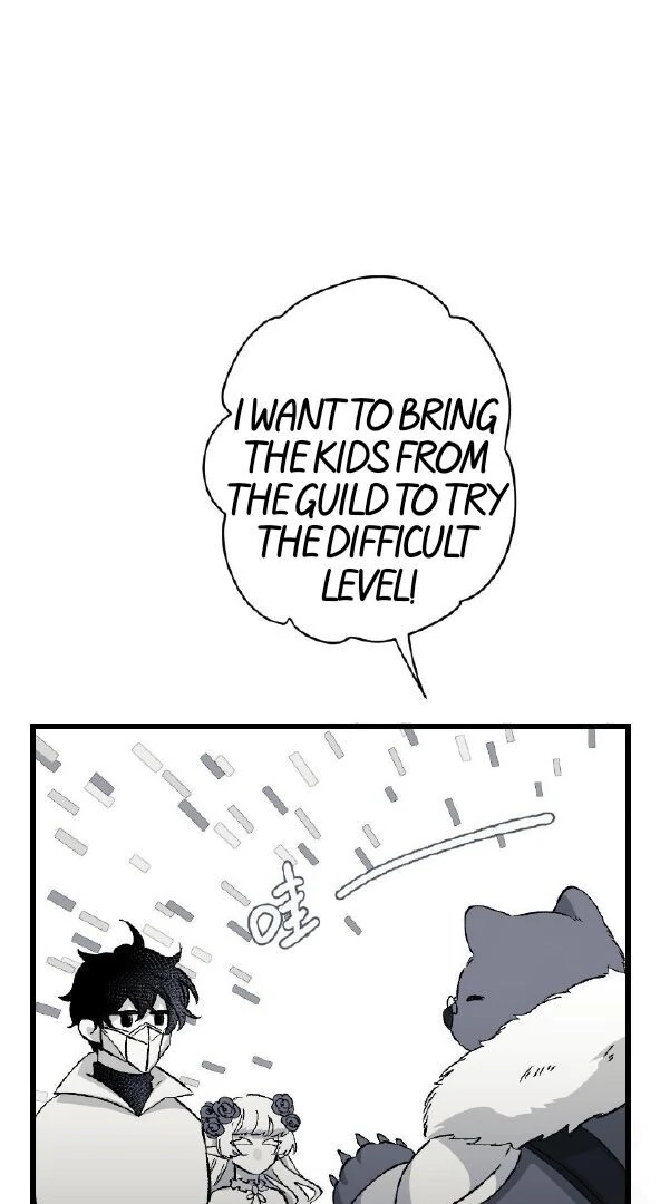 16647: game and reality - Season 2 - Chapter 4 manhwa