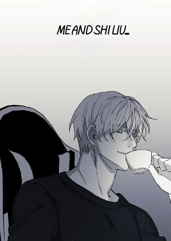 16647: game and reality - Season 2 - Chapter 4 manhwa