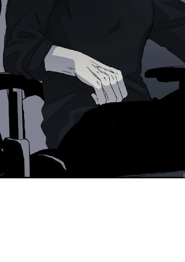 16647: game and reality - Season 2 - Chapter 4 manhwa