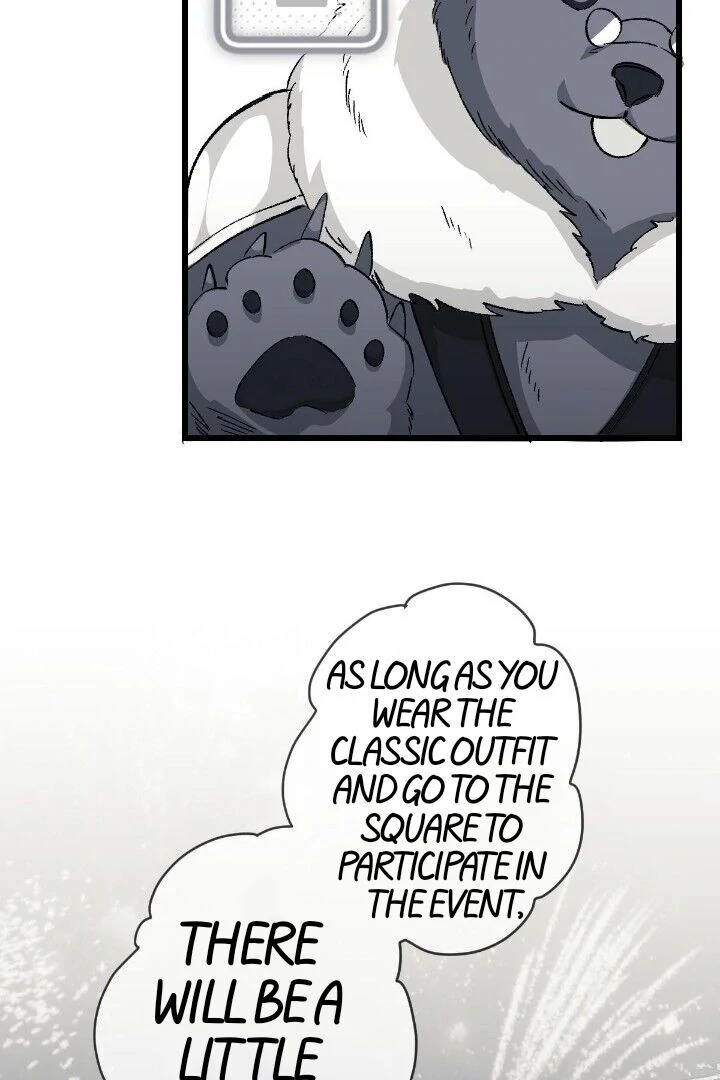 16647: game and reality - Season 2 - Chapter 4 manhwa