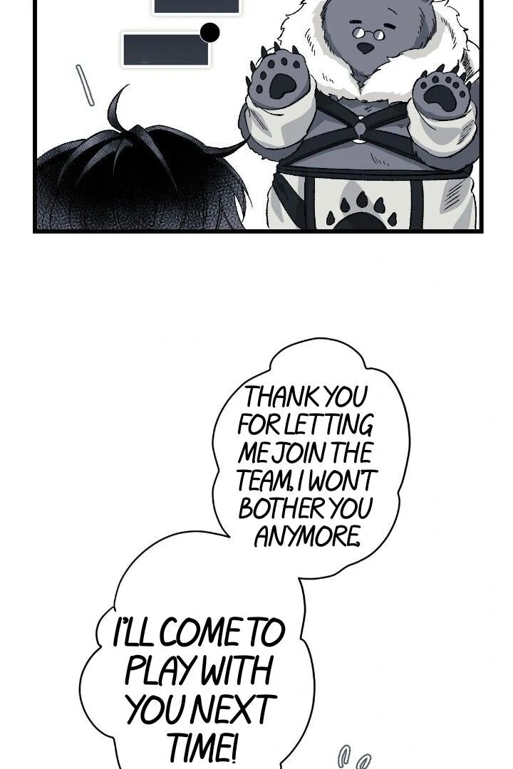 16647: game and reality - Season 2 - Chapter 4 manhwa