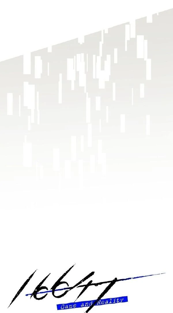 16647: game and reality - Season 2 - Chapter 4 manhwa