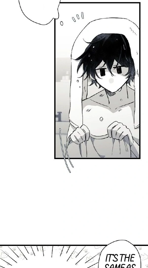 16647: game and reality - Season 2 - Chapter 4 manhwa