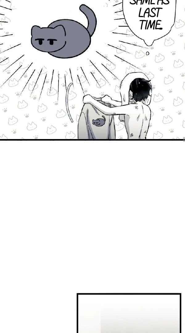 16647: game and reality - Season 2 - Chapter 4 manhwa