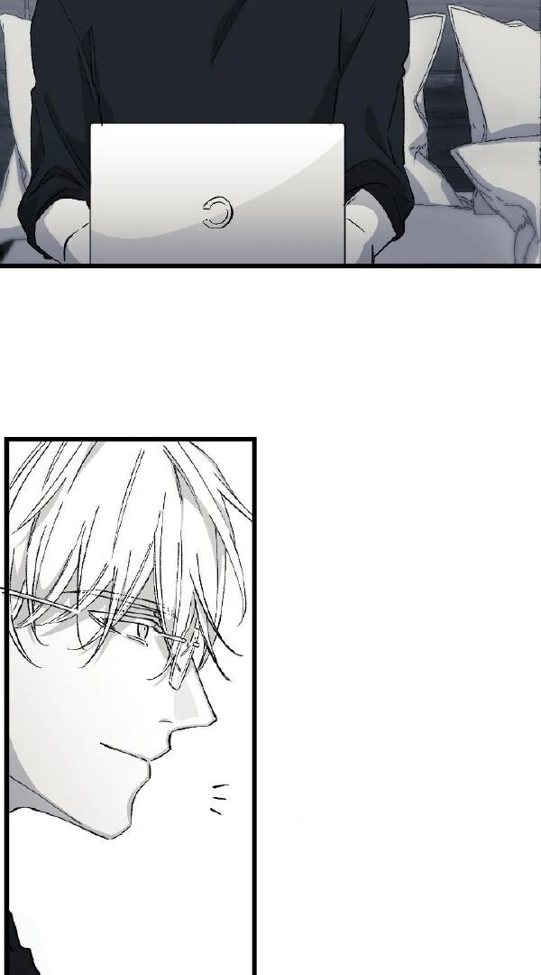 16647: game and reality - Season 2 - Chapter 4 manhwa