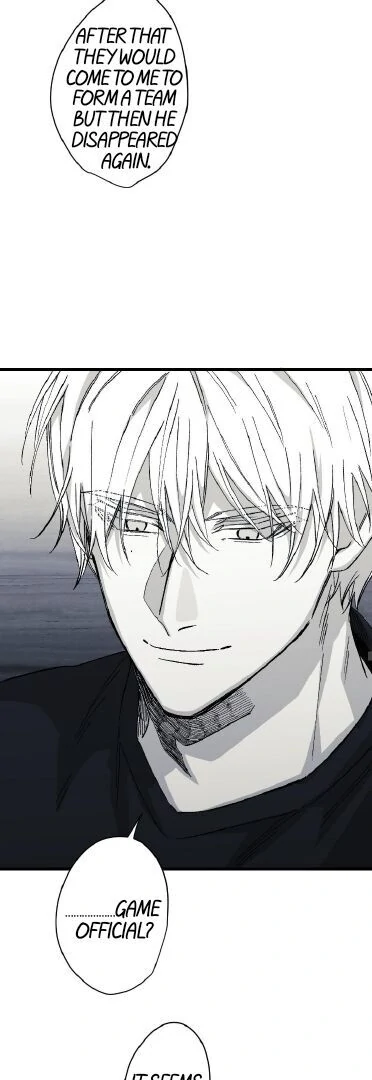 16647: game and reality - Season 2 - Chapter 4 manhwa
