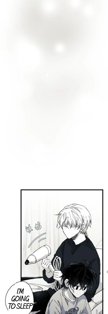 16647: game and reality - Season 2 - Chapter 4 manhwa