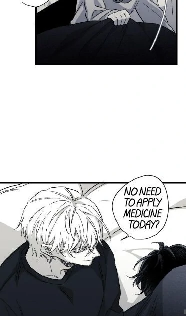 16647: game and reality - Season 2 - Chapter 4 manhwa
