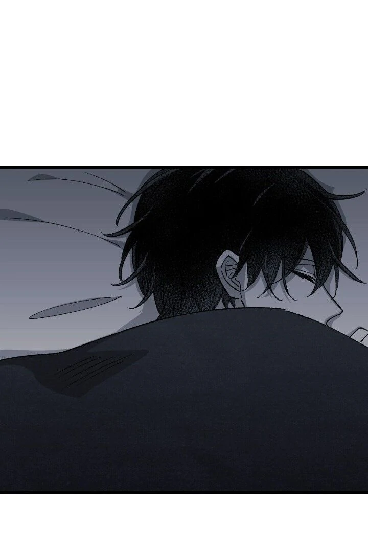 16647: game and reality - Season 2 - Chapter 4 manhwa