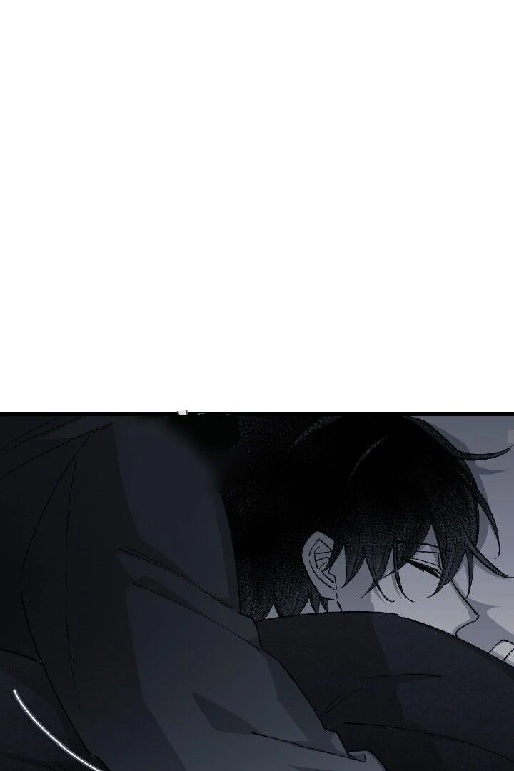 16647: game and reality - Season 2 - Chapter 4 manhwa