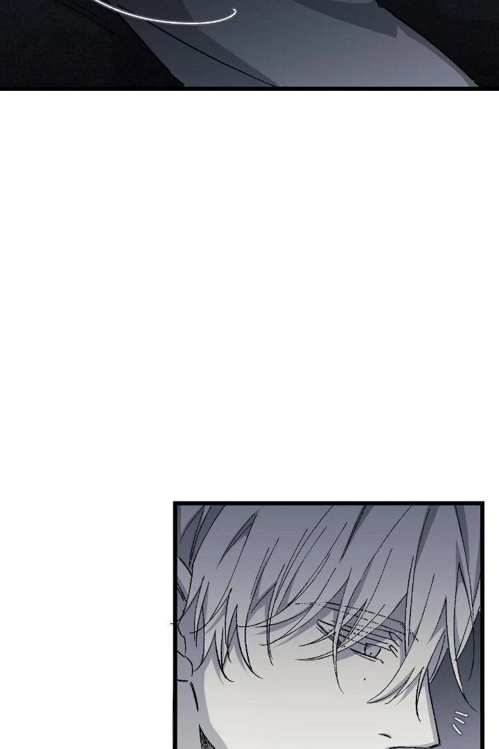 16647: game and reality - Season 2 - Chapter 4 manhwa