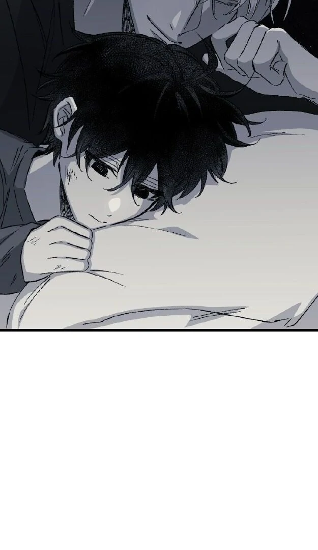 16647: game and reality - Season 2 - Chapter 4 manhwa