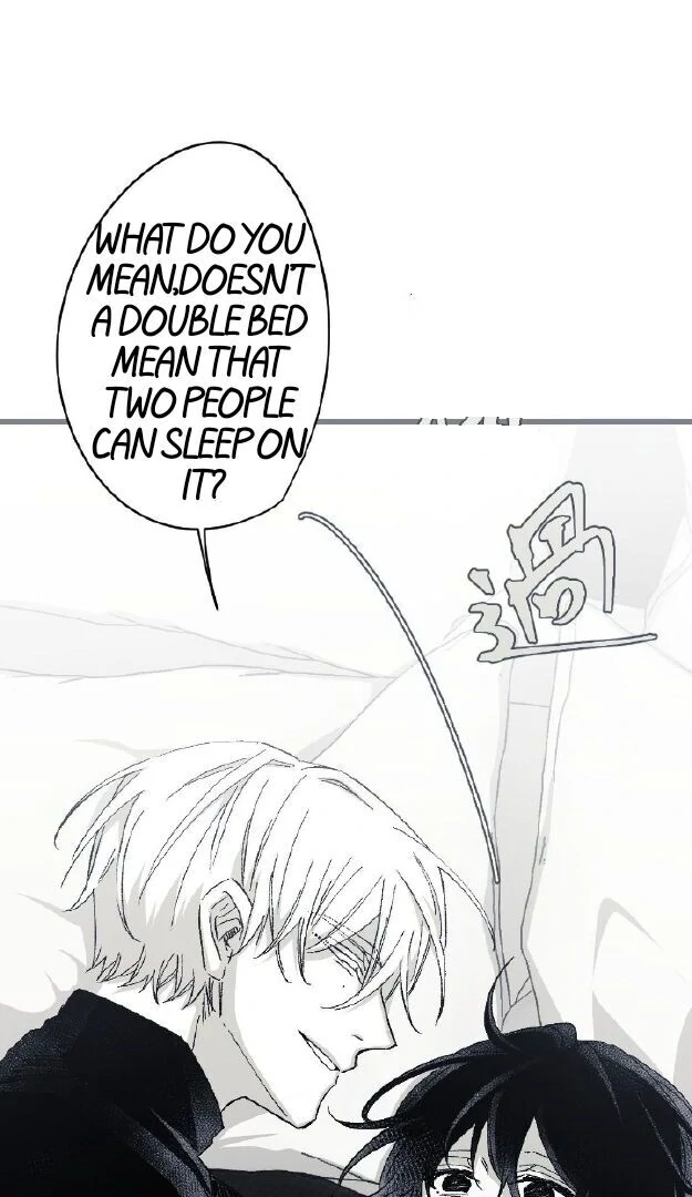 16647: game and reality - Season 2 - Chapter 4 manhwa