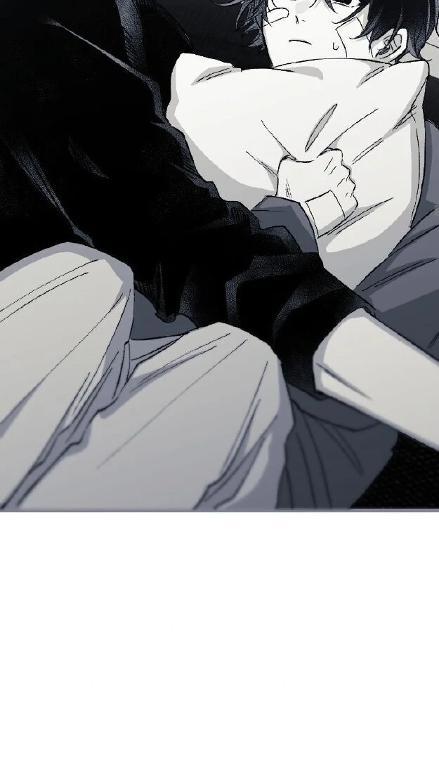 16647: game and reality - Season 2 - Chapter 4 manhwa