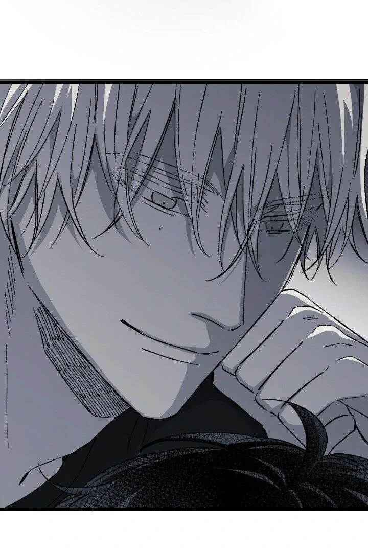 16647: game and reality - Season 2 - Chapter 4 manhwa