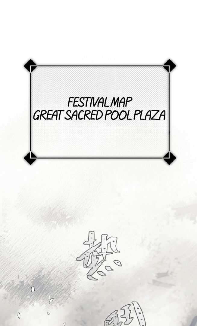 16647: game and reality - Season 2 - Chapter 5 manhwa