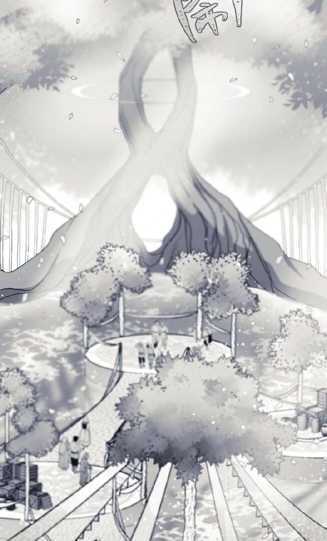 16647: game and reality - Season 2 - Chapter 5 manhwa