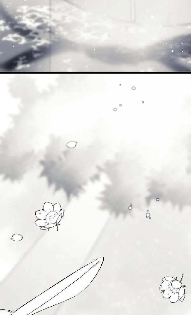 16647: game and reality - Season 2 - Chapter 5 manhwa