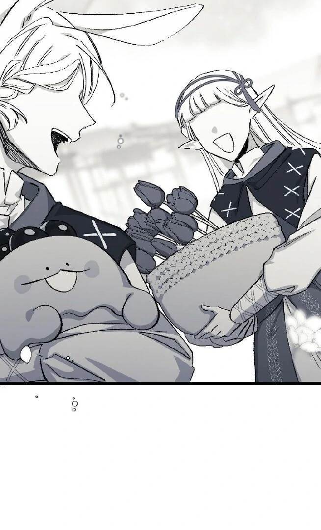 16647: game and reality - Season 2 - Chapter 5 manhwa