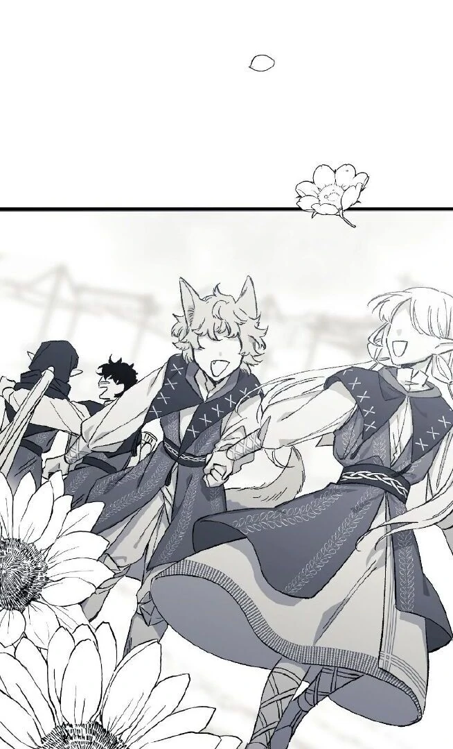 16647: game and reality - Season 2 - Chapter 5 manhwa