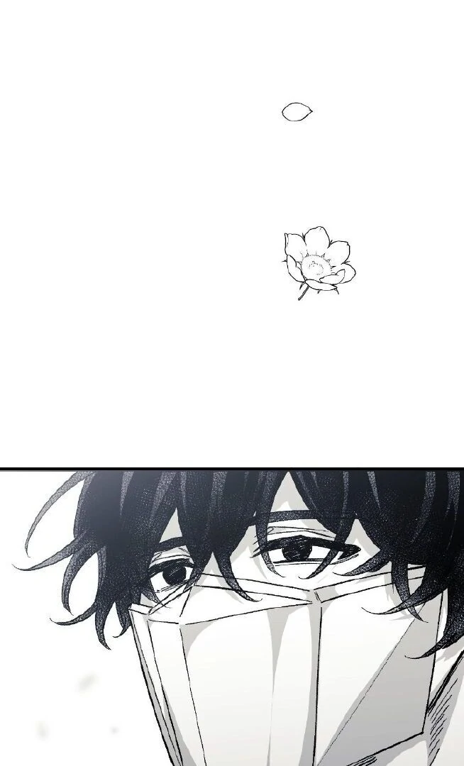 16647: game and reality - Season 2 - Chapter 5 manhwa