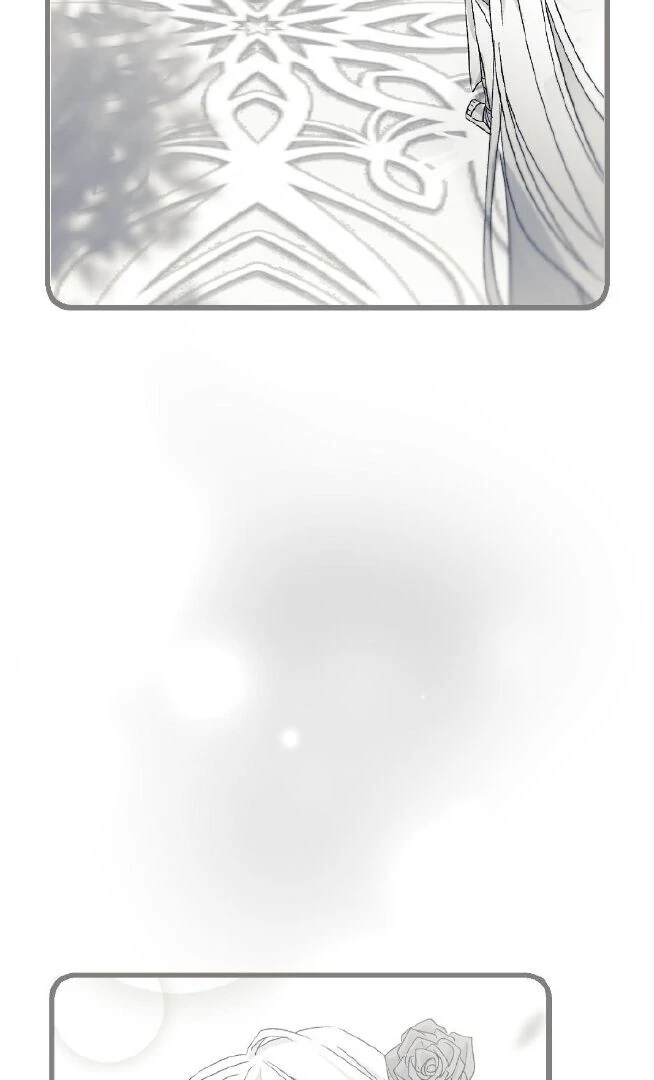 16647: game and reality - Season 2 - Chapter 5 manhwa