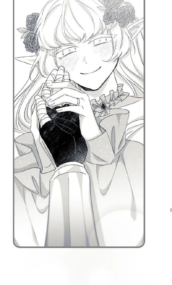 16647: game and reality - Season 2 - Chapter 5 manhwa