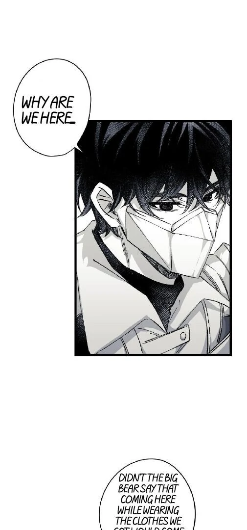 16647: game and reality - Season 2 - Chapter 5 manhwa