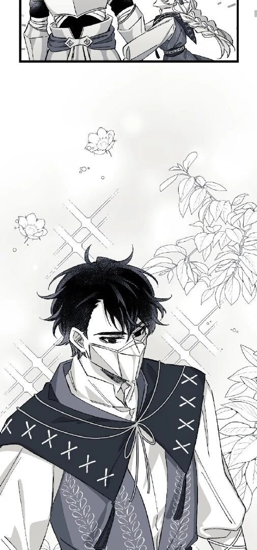 16647: game and reality - Season 2 - Chapter 5 manhwa
