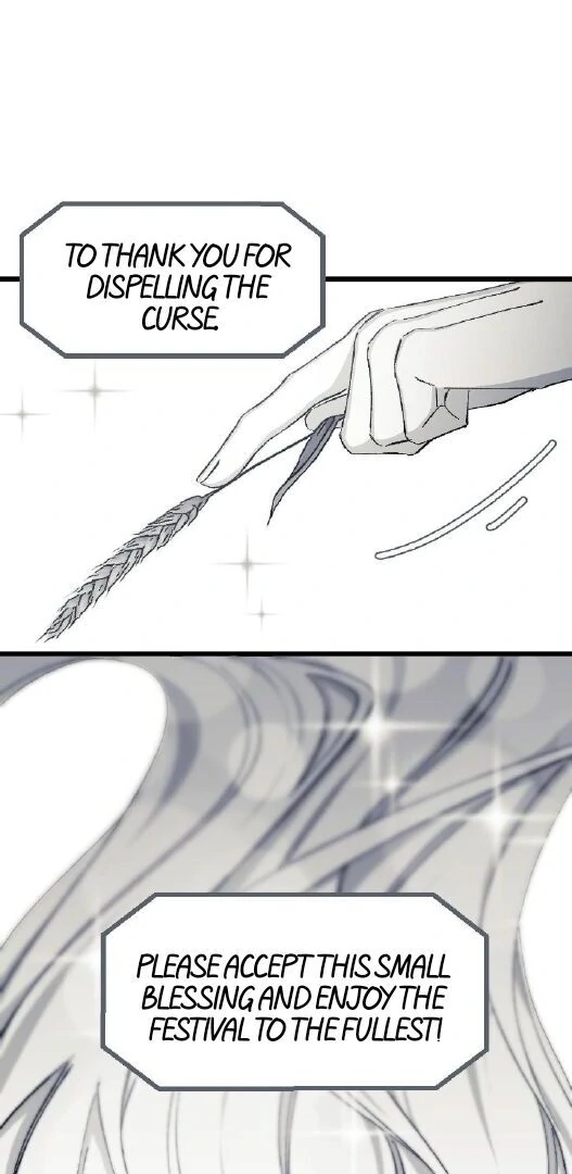 16647: game and reality - Season 2 - Chapter 5 manhwa