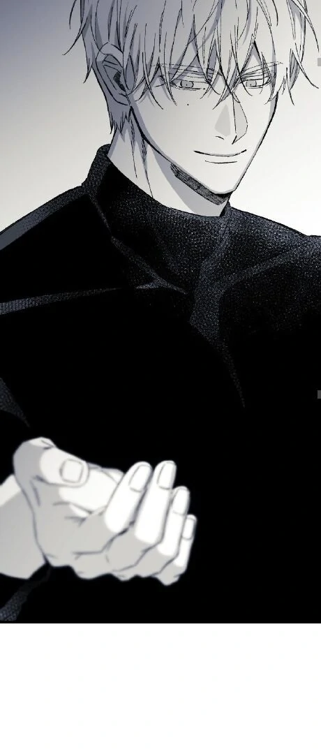 16647: game and reality - Season 2 - Chapter 5 manhwa
