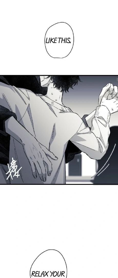 16647: game and reality - Season 2 - Chapter 5 manhwa
