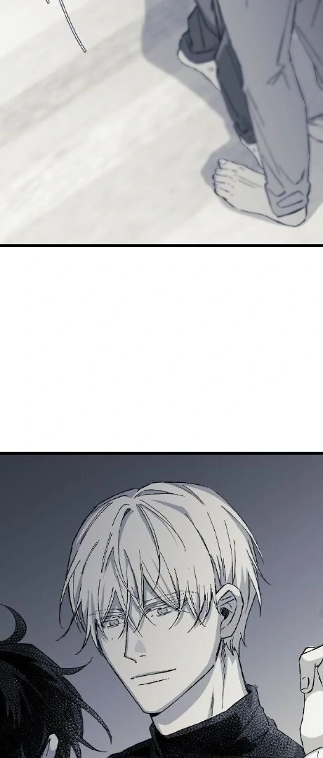 16647: game and reality - Season 2 - Chapter 5 manhwa