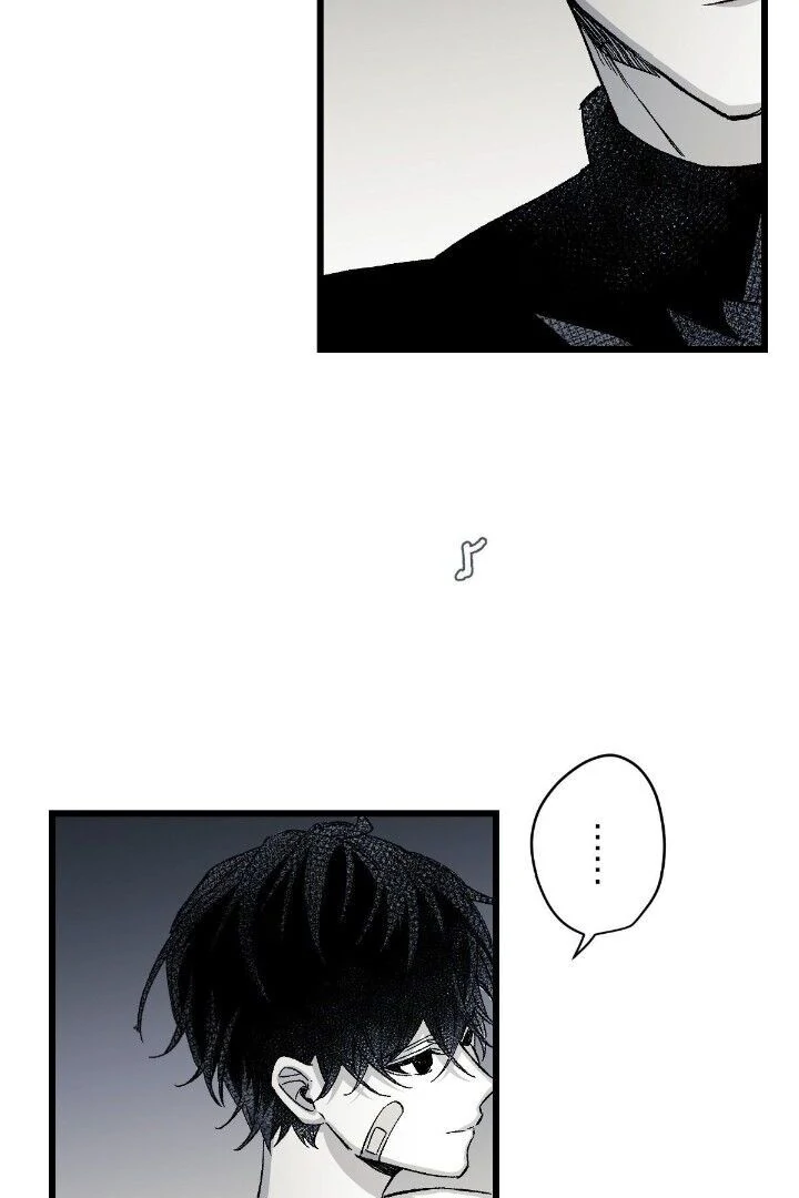 16647: game and reality - Season 2 - Chapter 5 manhwa
