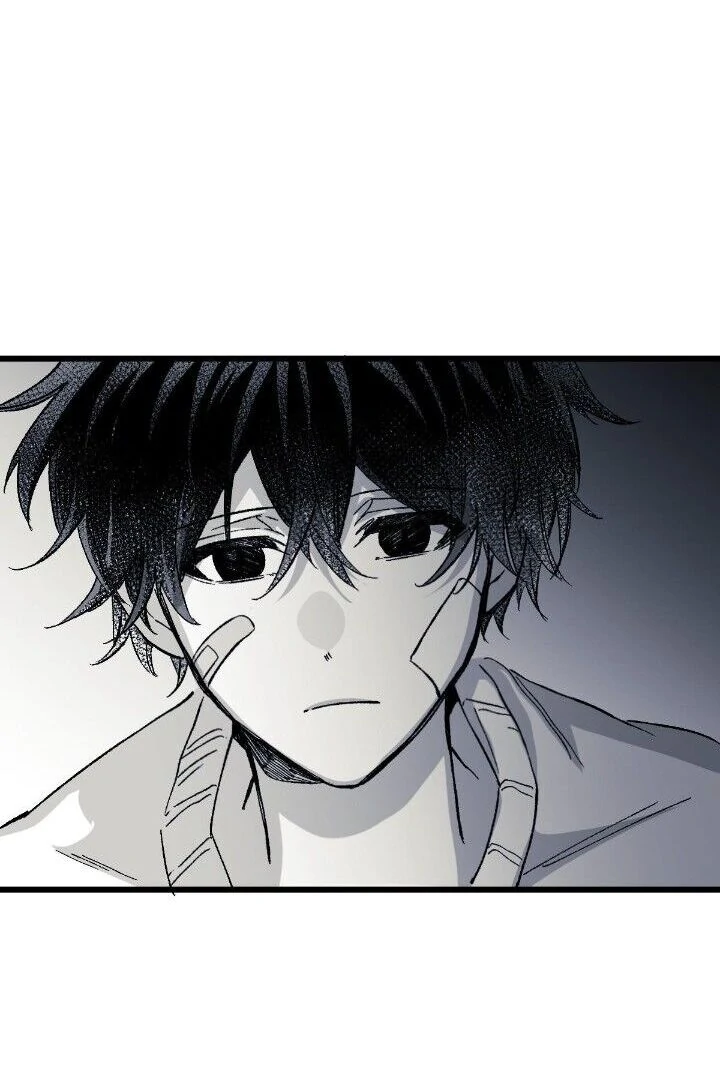 16647: game and reality - Season 2 - Chapter 5 manhwa