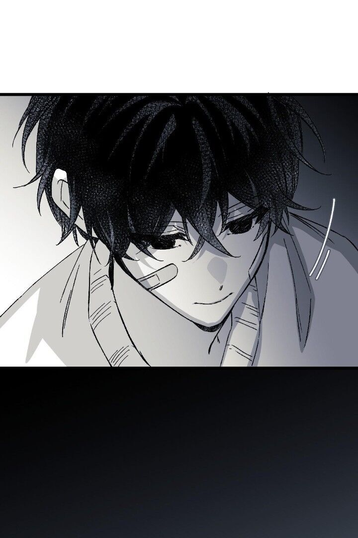 16647: game and reality - Season 2 - Chapter 5 manhwa