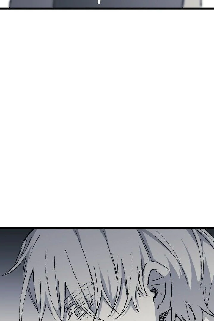 16647: game and reality - Season 2 - Chapter 5 manhwa