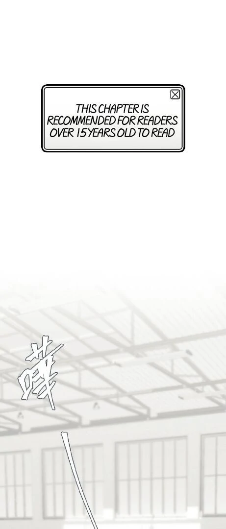 16647: game and reality - Season 2 - Chapter 6 manhwa