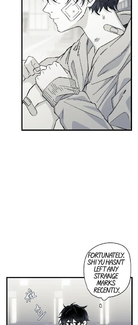 16647: game and reality - Season 2 - Chapter 6 manhwa