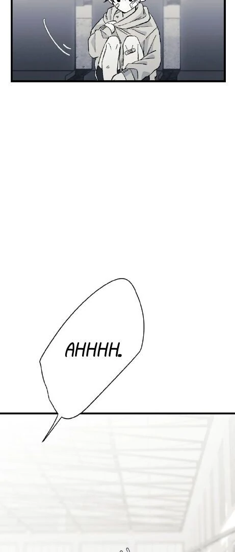 16647: game and reality - Season 2 - Chapter 6 manhwa