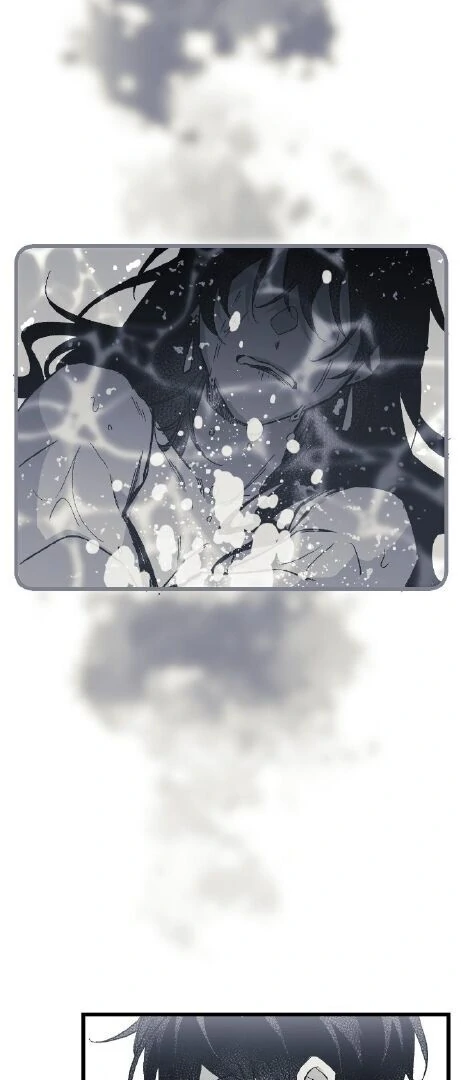 16647: game and reality - Season 2 - Chapter 6 manhwa