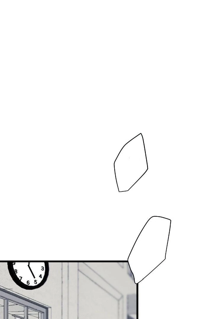 16647: game and reality - Season 2 - Chapter 6 manhwa
