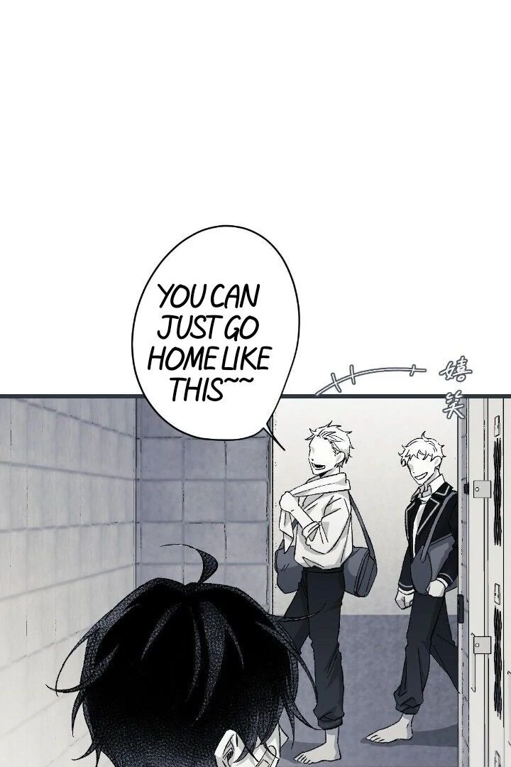 16647: game and reality - Season 2 - Chapter 6 manhwa
