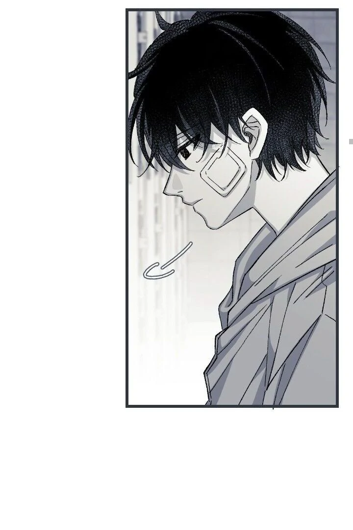 16647: game and reality - Season 2 - Chapter 6 manhwa