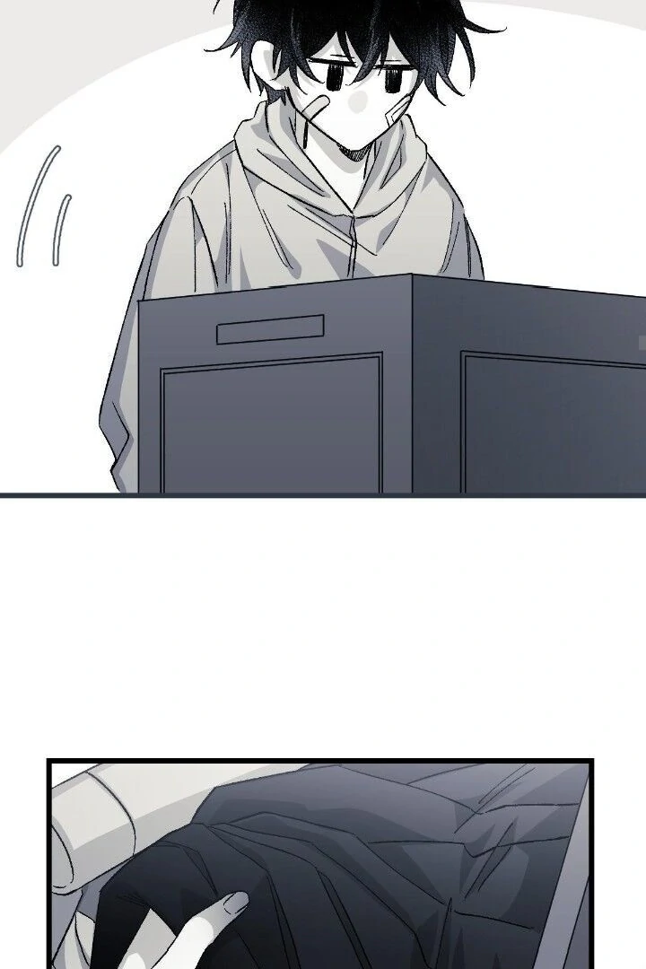 16647: game and reality - Season 2 - Chapter 6 manhwa