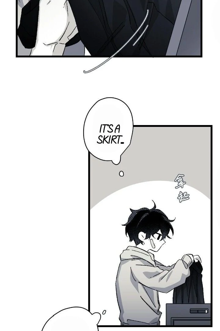 16647: game and reality - Season 2 - Chapter 6 manhwa